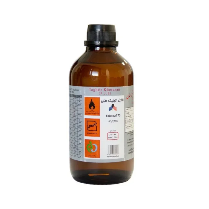 الکل 70% تقطیر خراسان - Image 1